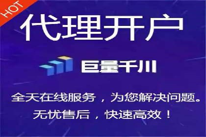 竞价广告优化实战案例分享