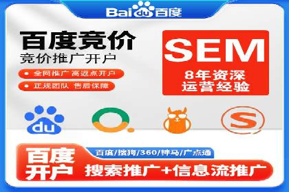 代理开户案例解析：轻松开启投资之旅