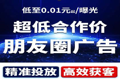 体育赛事宣传中的SEM托管服务：从策划到执行