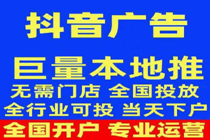 案例分享：SEM托管代运营助力业绩增长